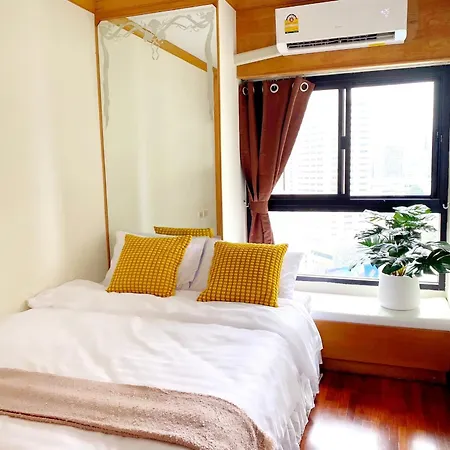 Center Bangkok Suite Next To Platinum Mall Exterior photo